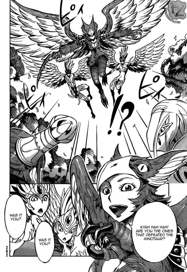 Dragon Nest: Shungeki no Sedo Chapter 0.002 7
